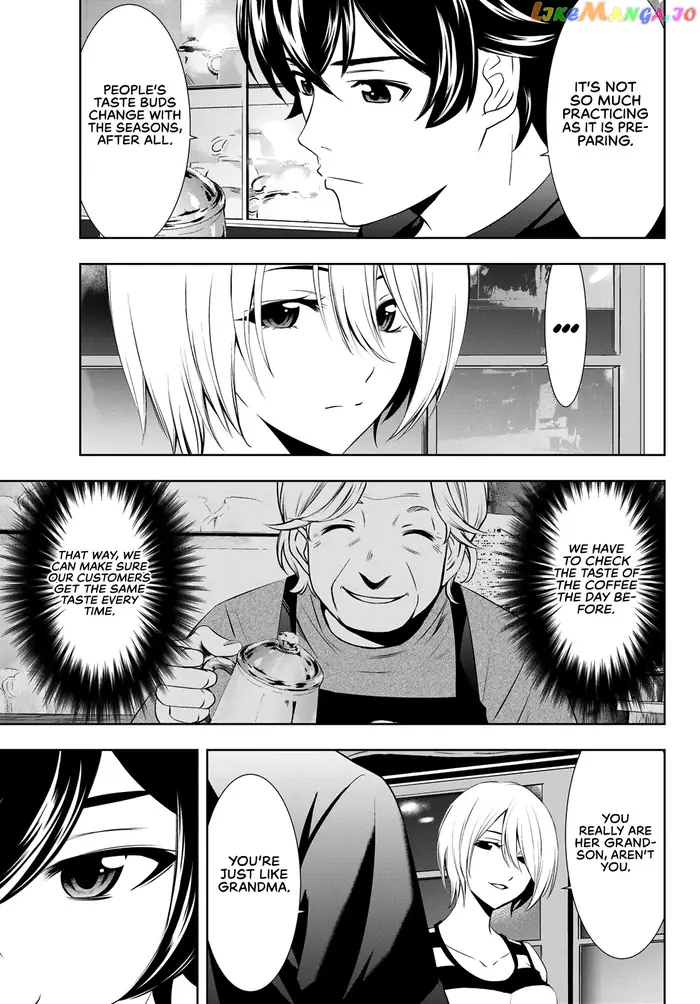 Megami no Cafe Terrace Chapter 17 image 14_optimized